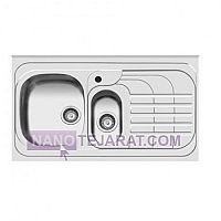 Sink No. 75 Sink No. 75